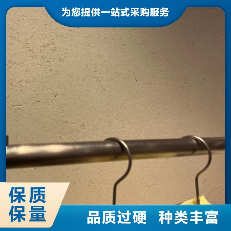 批發價格內外墻稻草漆支持拿樣