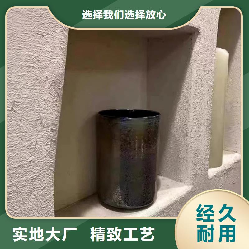 稻草夯土漆多少錢#仿泥巴稻草漆#民宿改造#美麗鄉村