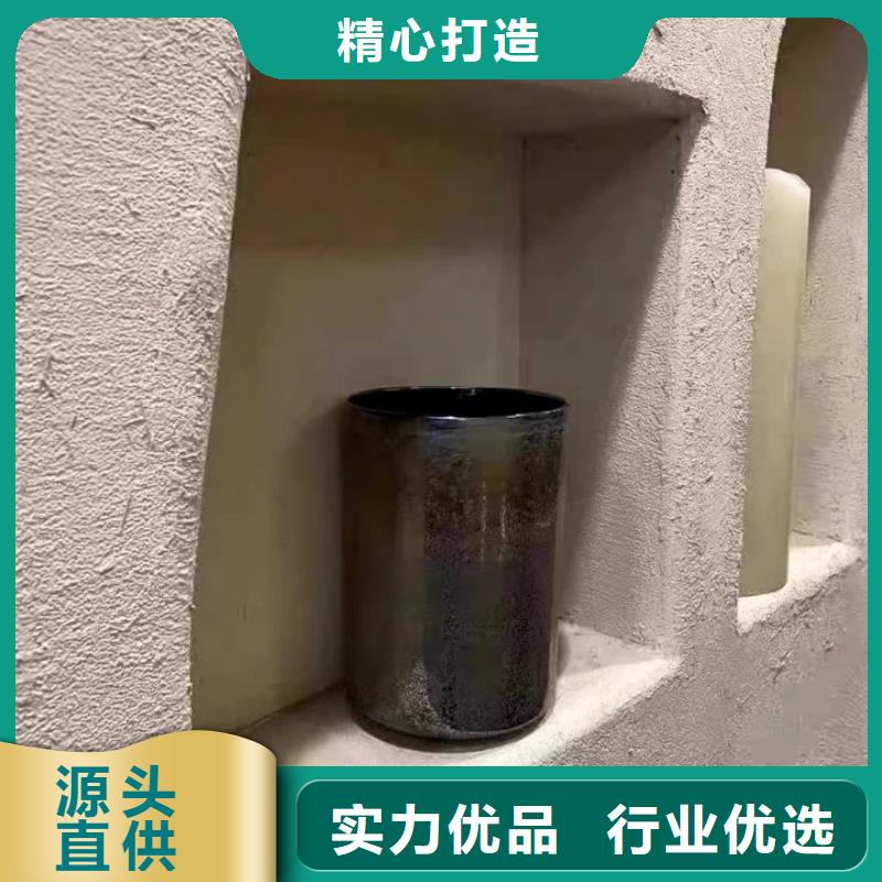 斷層仿泥巴墻涂料廠家#仿泥巴稻草漆#民宿改造#美麗鄉村