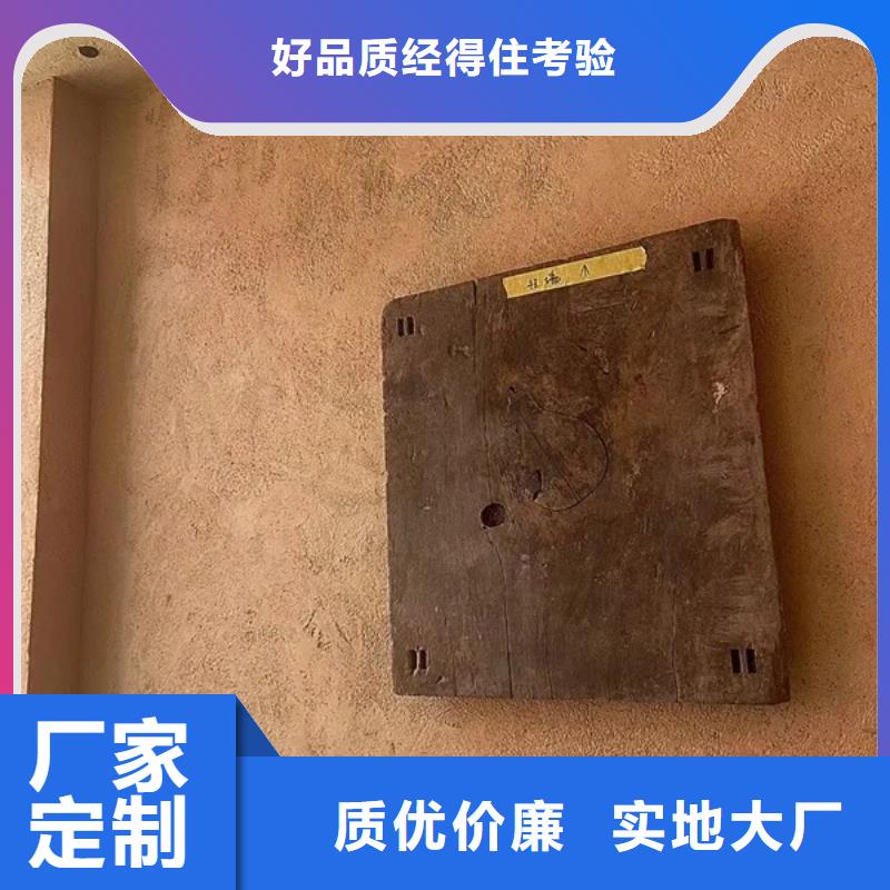 仿夯土漆廠家#內外墻稻草漆#民宿改造#鄉村建設