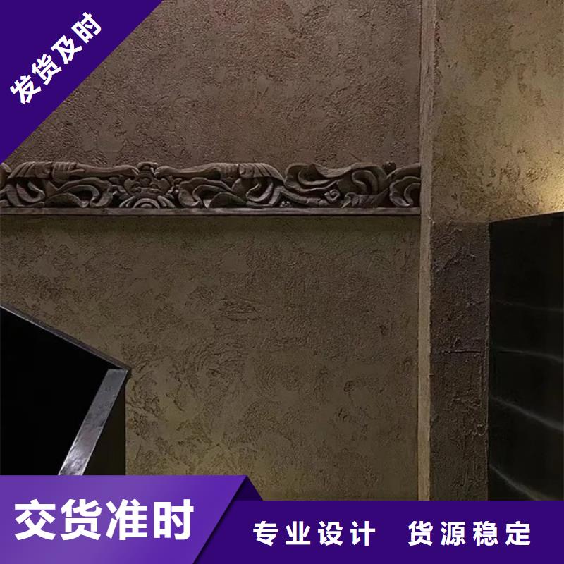 生產(chǎn)廠家鄉(xiāng)村改造稻草漆品質(zhì)保證