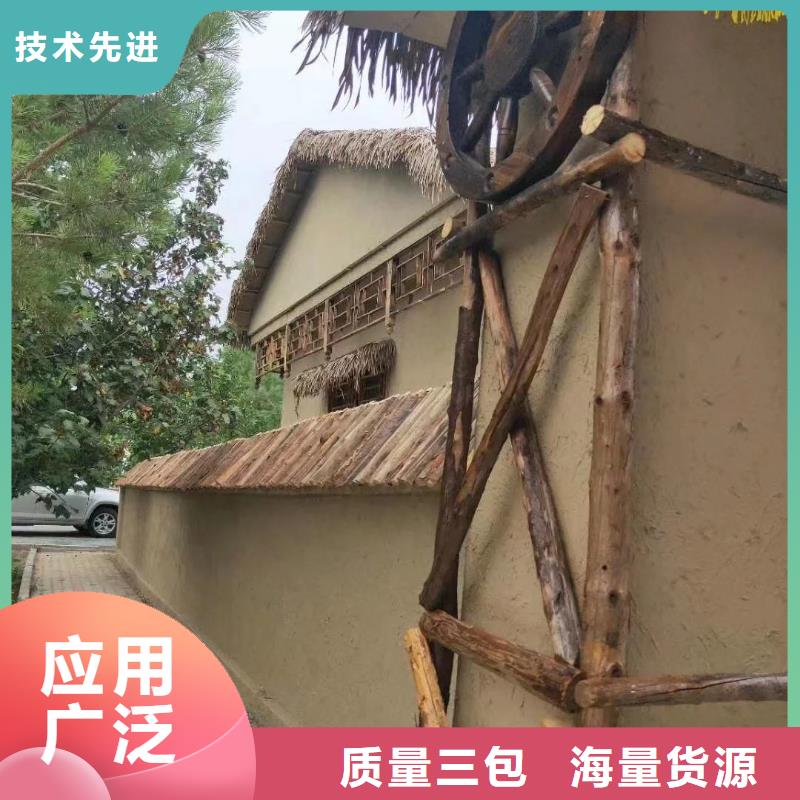 夯土藝術(shù)漆廠家#稻殼漆#仿泥巴稻草漆#美麗鄉(xiāng)村建設(shè)