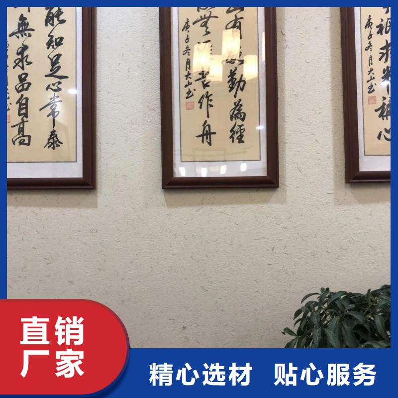 仿夯土外墻漆廠家#內(nèi)外墻稻草漆#民宿改造#鄉(xiāng)村建設(shè)