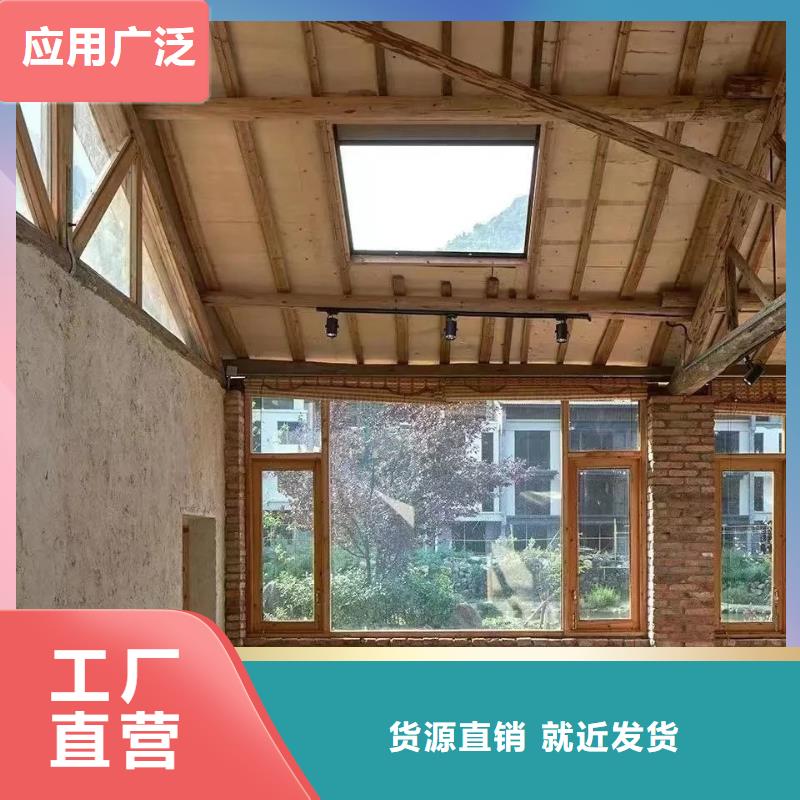全包施工仿泥巴稻草漆按需定制