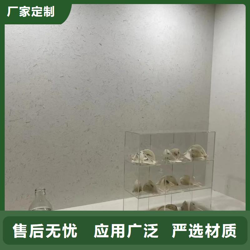 仿夯土稻草漆施工#內外墻稻草漆#民宿改造#鄉村建設
