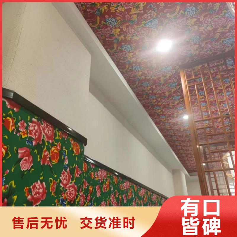 廠家施工生態稻草漆品質保證