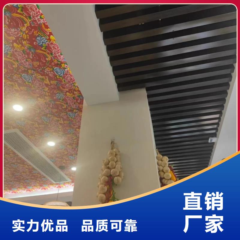 稻草夯土漆廠家#仿夯土稻草漆#藝術涂料廠家#農家小院改造