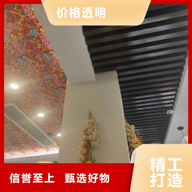 定制施工內(nèi)外墻稻草漆支持拿樣