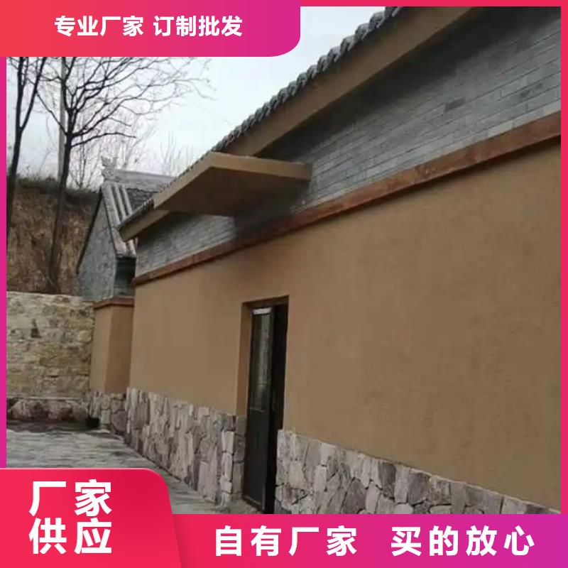 仿五花斷層夯土漆廠家#夯土墻面漆#仿泥巴墻涂料#稻草漆廠家