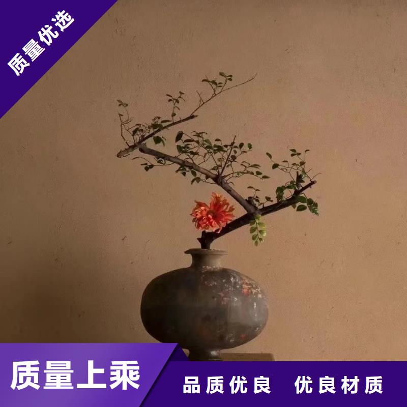 施工價格仿夯土稻草漆按需定制