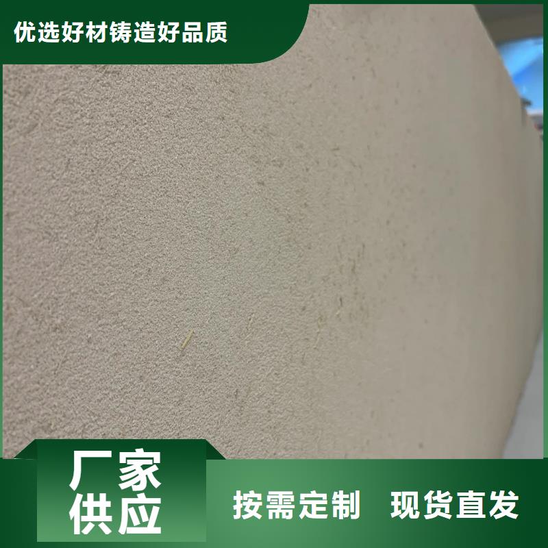 施工價(jià)格仿夯土稻草漆按需定制
