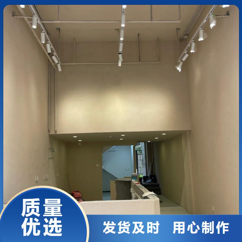 仿夯土外墻漆廠家#內外墻稻草漆#民宿改造#鄉村建設
