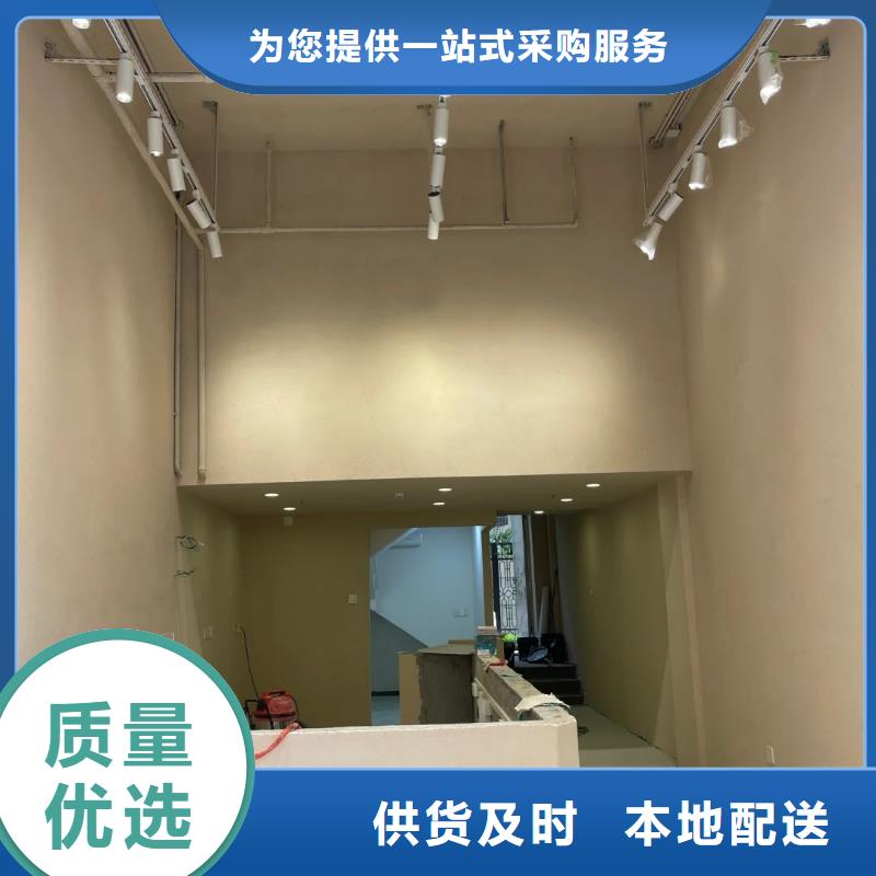 夯土藝術漆多少錢#農家小院#鄉村建設#民宿改造