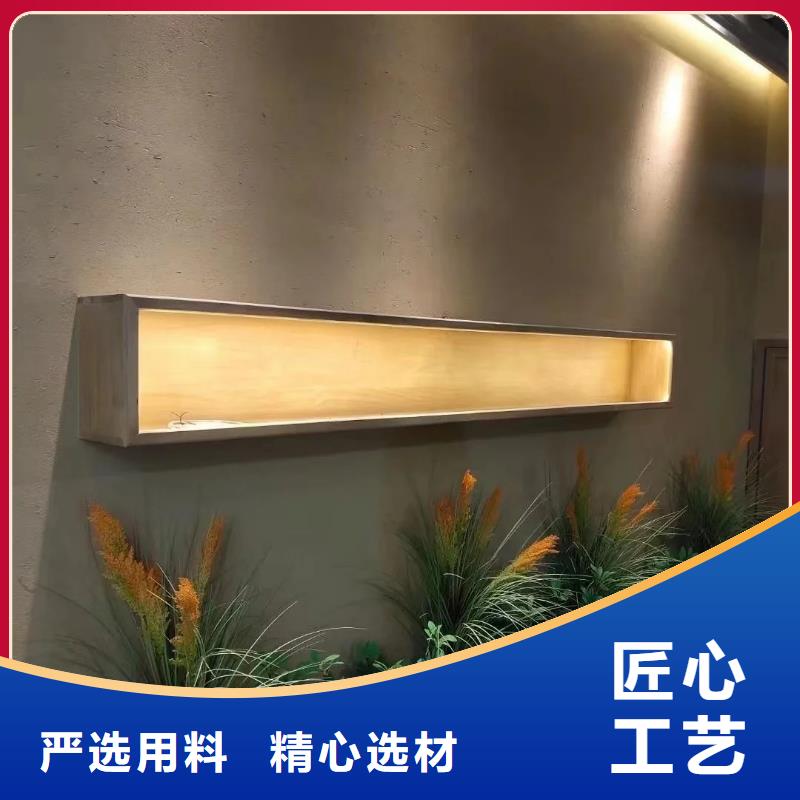斷層仿泥巴墻涂料多少錢#生態稻草漆#老房翻新#農家小院