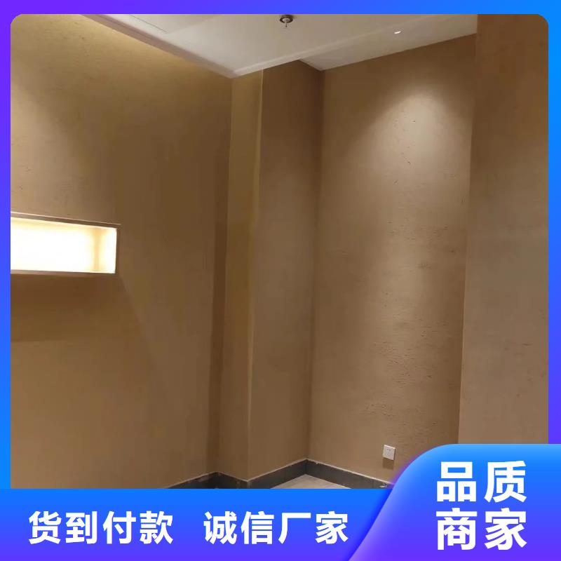 稻草夯土漆價格#農家小院#鄉村建設#民宿改造