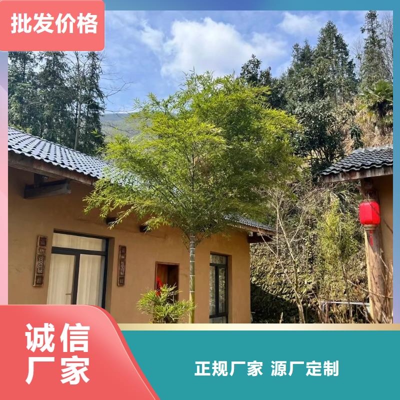 仿夯土外墻漆多少錢#仿泥巴稻草漆#民宿改造#美麗鄉村