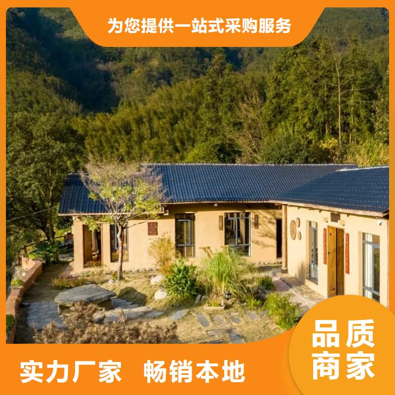 仿夯土外墻漆廠家#內外墻稻草漆#民宿改造#鄉村建設