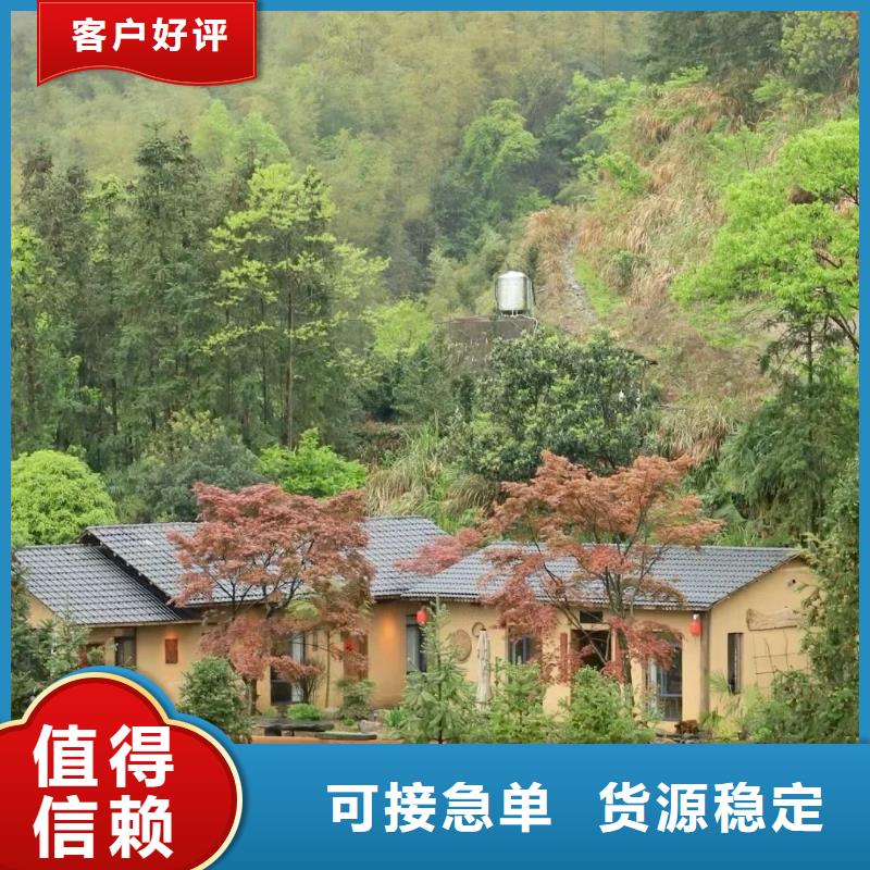 斷層仿泥巴墻涂料施工#農家小院#鄉村建設#民宿改造
