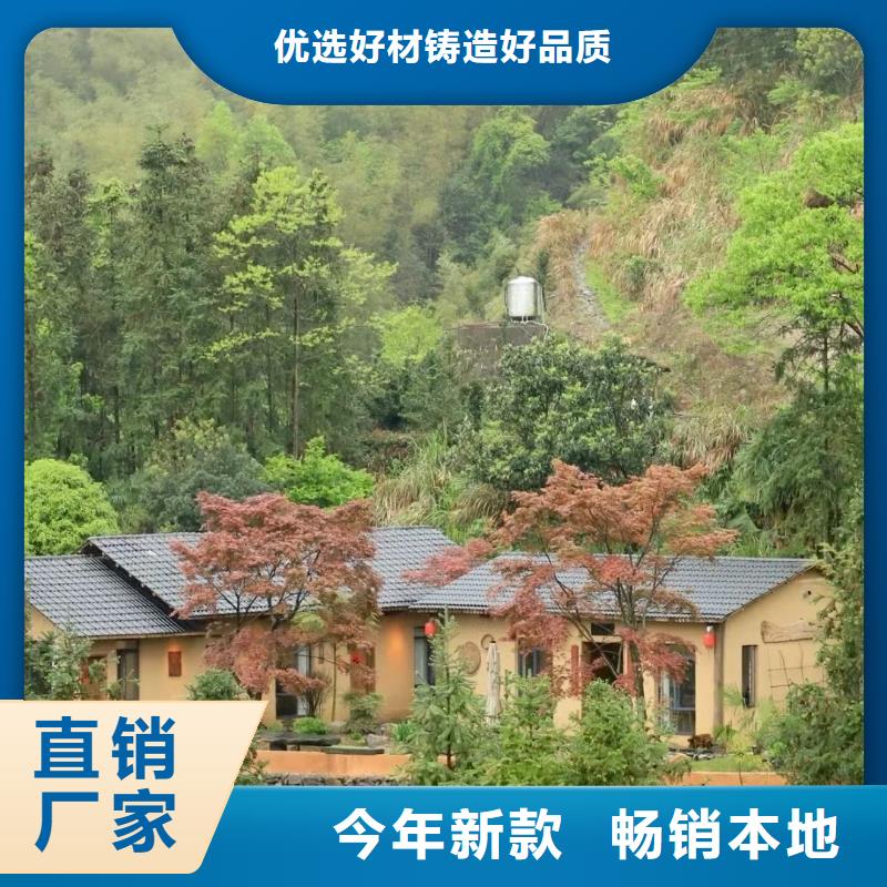 夯土藝術(shù)漆廠家#稻殼漆#仿泥巴稻草漆#美麗鄉(xiāng)村建設(shè)