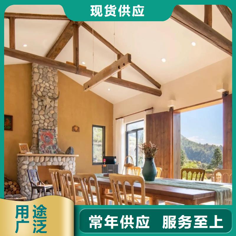 仿五花斷層夯土漆價格#內外墻稻草漆#民宿改造#鄉村建設