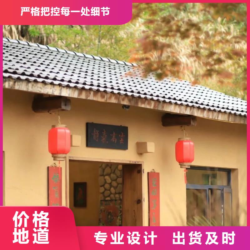 斷層仿泥巴墻涂料廠家#仿泥巴稻草漆#民宿改造#美麗鄉(xiāng)村