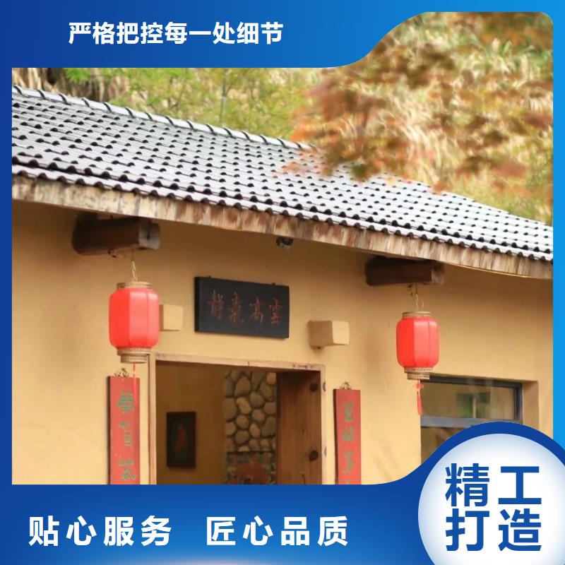 仿夯土外墻漆多少錢#仿泥巴稻草漆#民宿改造#美麗鄉村