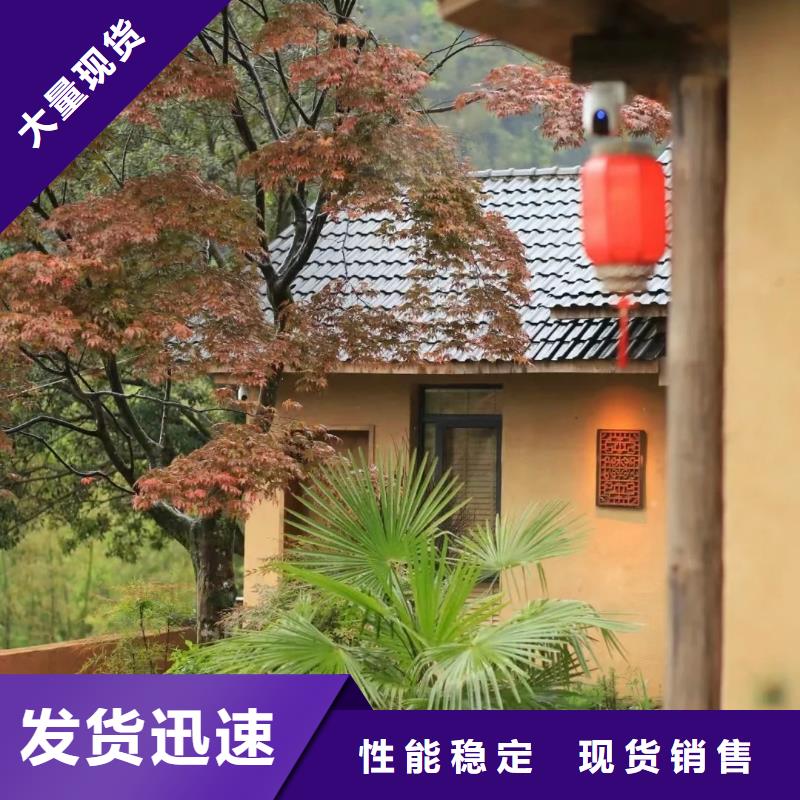 仿夯土稻草漆施工#泥巴墻漆#老房翻新#民宿改造