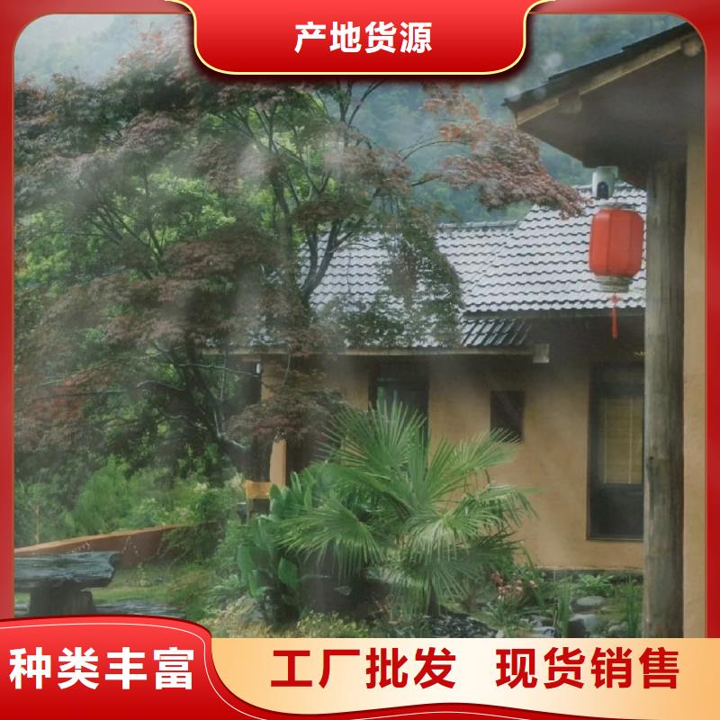 仿夯土稻草漆施工#泥巴墻漆#老房翻新#民宿改造