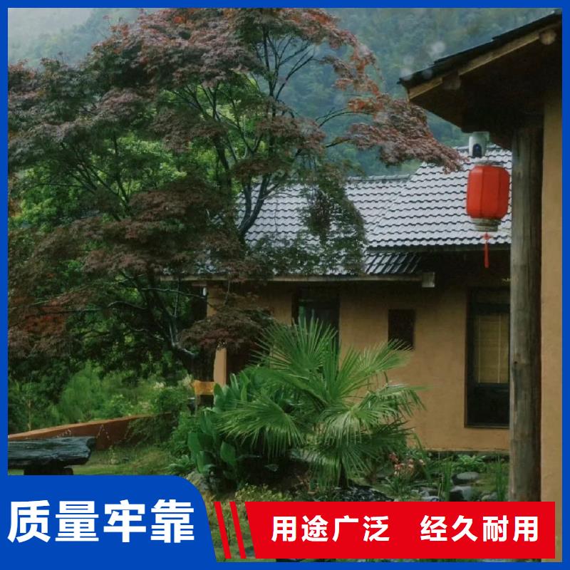 夯土藝術(shù)漆價(jià)格#生態(tài)稻草漆#老房翻新#農(nóng)家小院