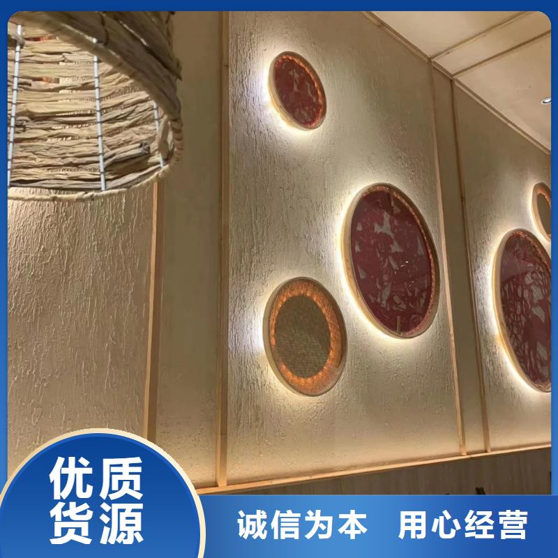 仿夯土稻草漆多少錢#內(nèi)外墻稻草漆#民宿改造#鄉(xiāng)村建設