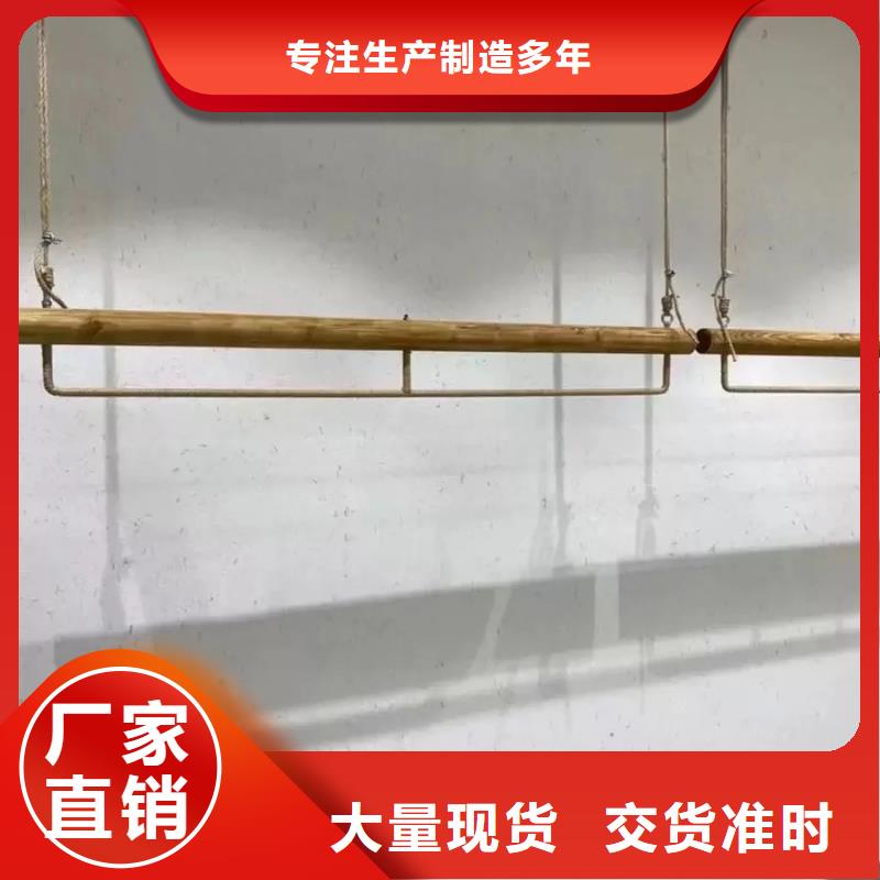 批發價格內外墻稻草漆質優價廉