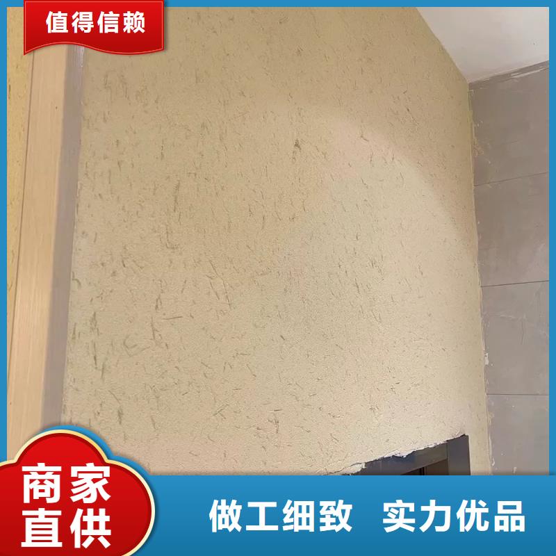 稻草夯土漆價格#農家小院#鄉村建設#民宿改造