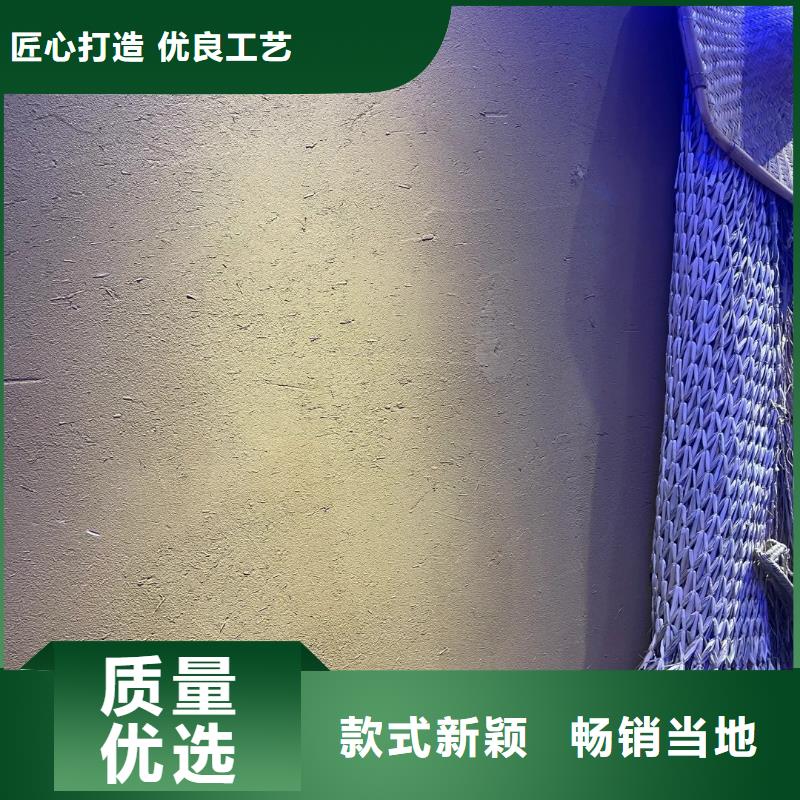 全包施工鄉村改造稻草漆質量優選