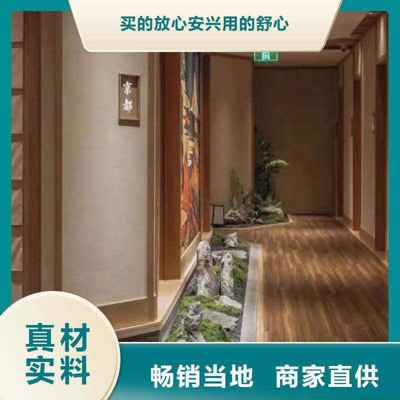 廠家施工戶外稻草漆質(zhì)量優(yōu)選