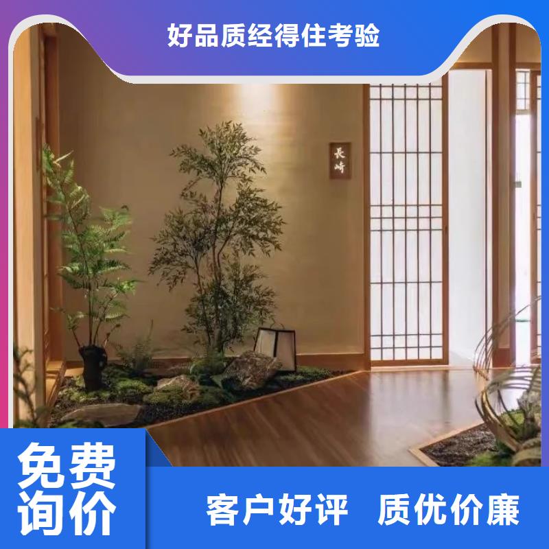 批發價格內外墻稻草漆支持拿樣