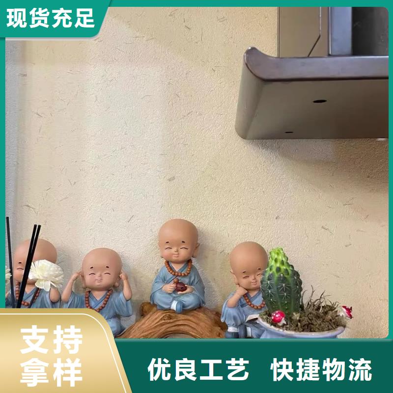 仿夯土外墻漆多少錢#生態(tài)稻草漆#老房翻新#農(nóng)家小院