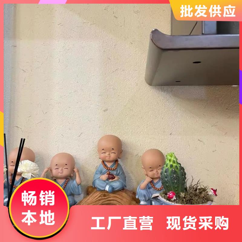仿夯土外墻漆多少錢#生態稻草漆#老房翻新#農家小院