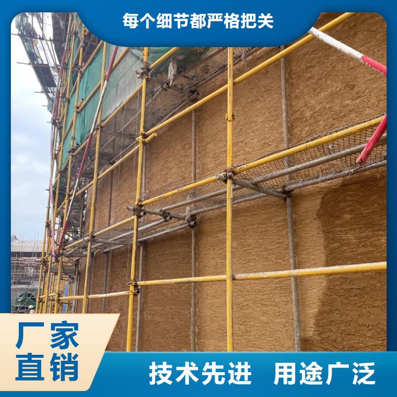 全包施工仿夯土稻草漆按需定制