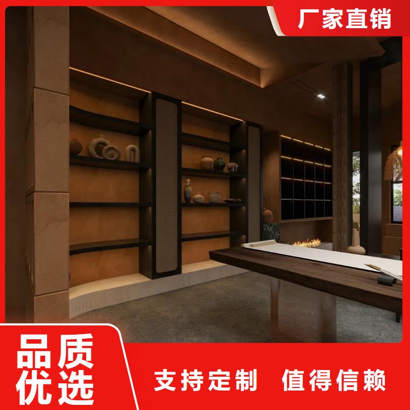 斷層仿泥巴墻涂料廠家#稻殼漆#仿泥巴稻草漆#美麗鄉村建設