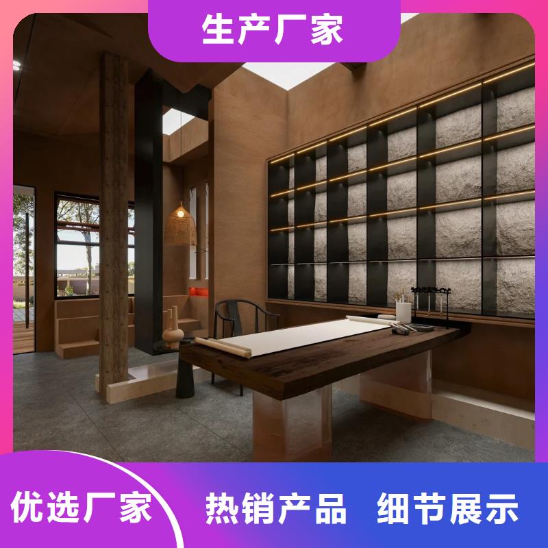 仿夯土外墻漆多少錢#生態(tài)稻草漆#老房翻新#農(nóng)家小院