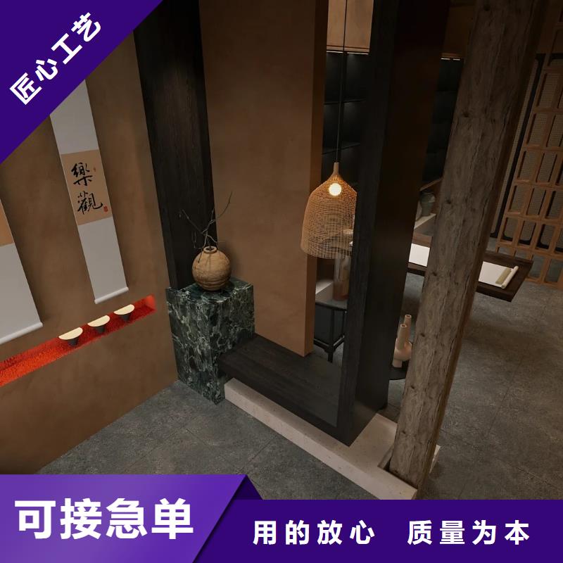 定制施工仿泥巴稻草漆品質保證