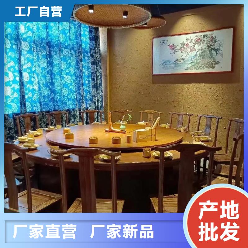 仿夯土外墻漆多少錢(qián)#仿泥巴稻草漆#民宿改造#美麗鄉(xiāng)村