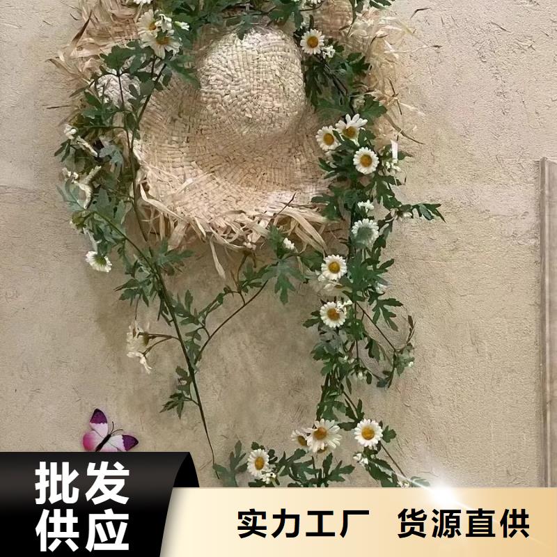 廠家批發鄉村改造稻草漆按需定制
