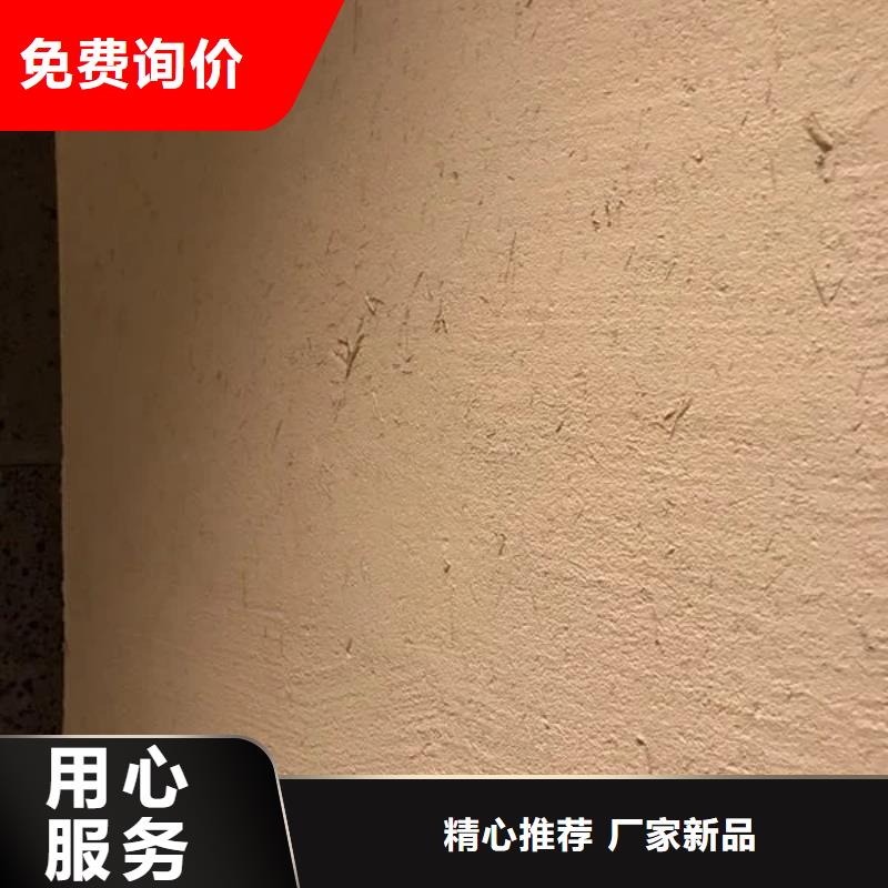 稻草夯土漆價格#農家小院#鄉村建設#民宿改造
