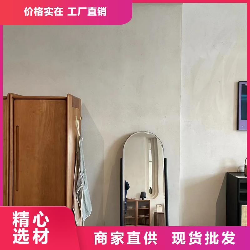 施工價(jià)格仿夯土稻草漆按需定制