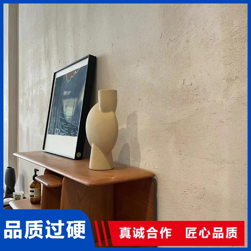 全包施工仿夯土稻草漆按需定制