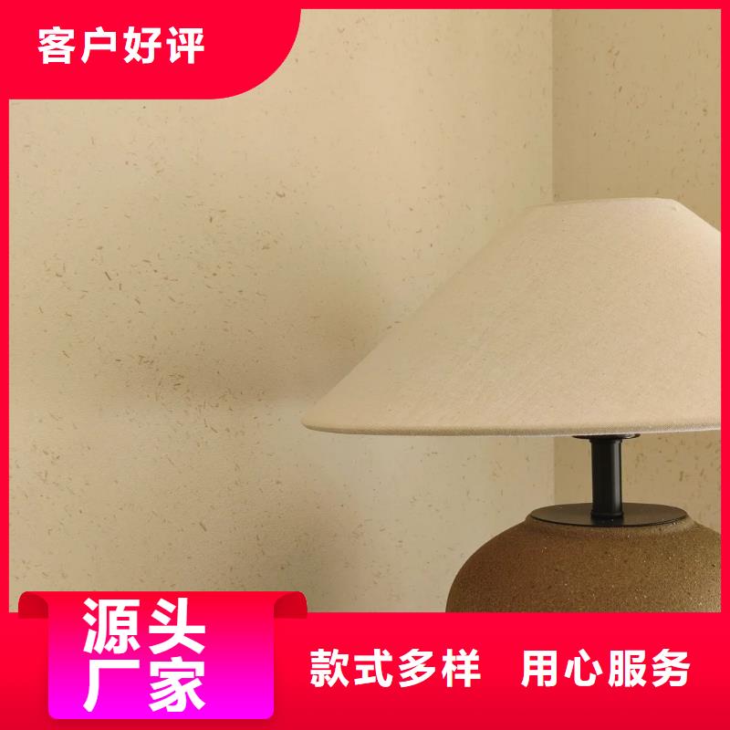夯土藝術(shù)漆價(jià)格#生態(tài)稻草漆#老房翻新#農(nóng)家小院