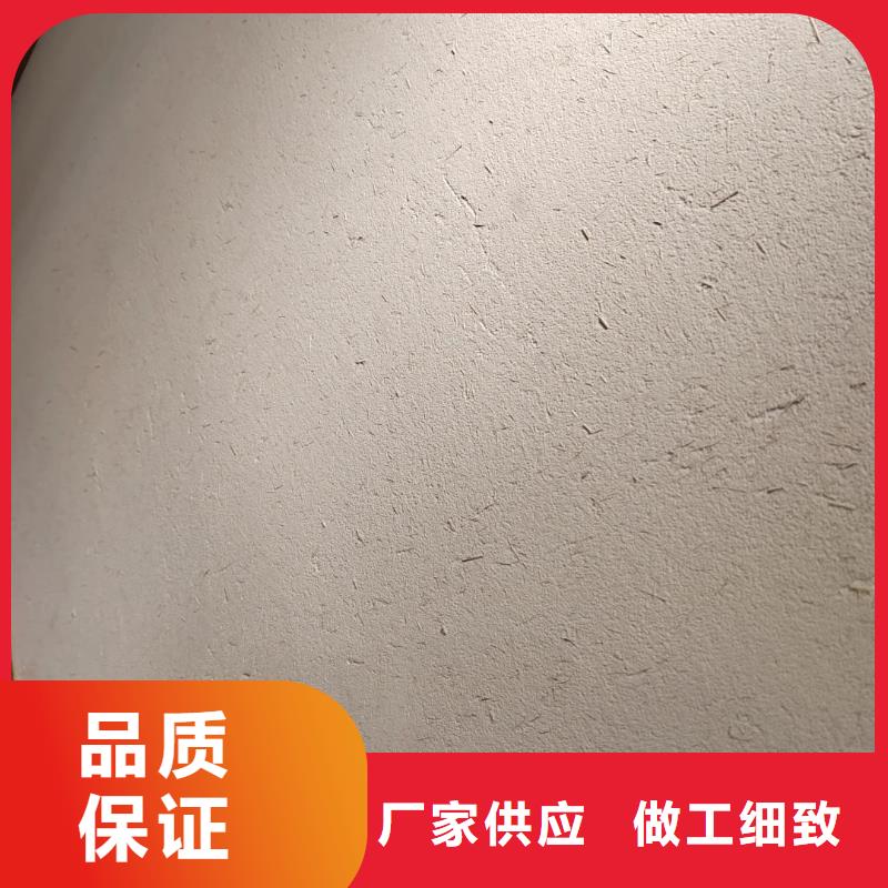 斷層仿泥巴墻涂料施工#農家小院#鄉村建設#民宿改造