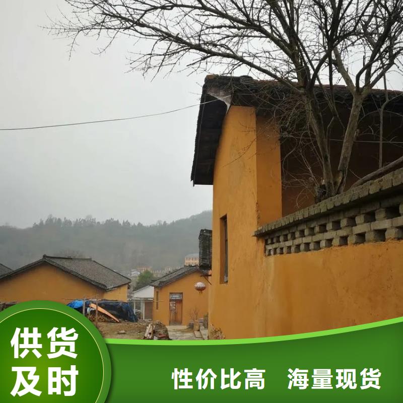 仿夯土稻草漆施工#內外墻稻草漆#民宿改造#鄉村建設