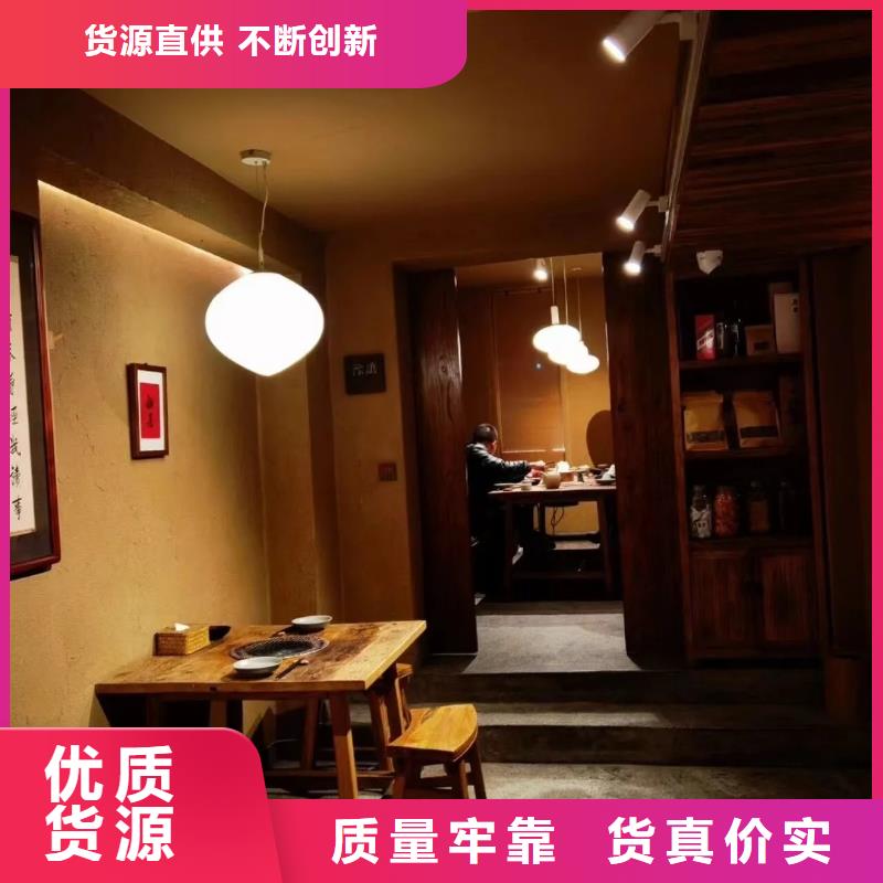 生產廠家鄉村改造稻草漆品質保證